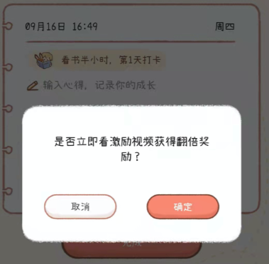 784EC20B-A175-4B56-86C5-AD573705B9FE.png