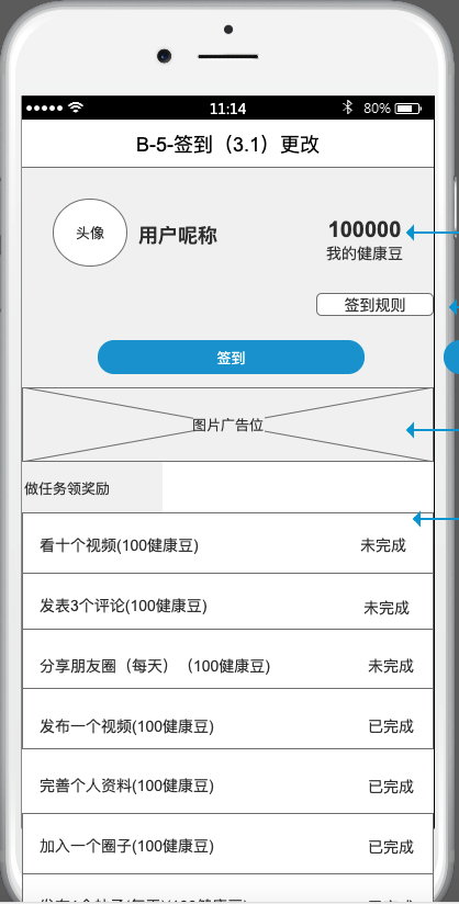 1F6F250F-CC8F-4995-ACEB-0C43CF7C80B3.png